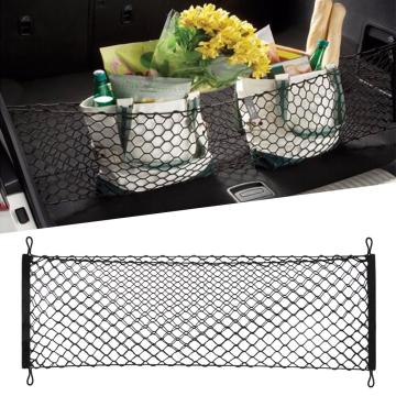 Plasa de bagaje elastica cu buzunar si suporti de montaj de la Auto Care Store Srl