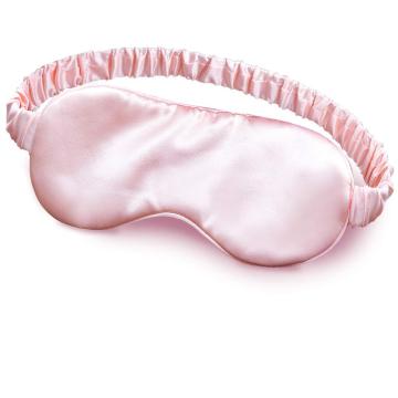 Masca pentru dormit din matase naturala Mullberry, Baby Pink de la Luxury Anis Srl