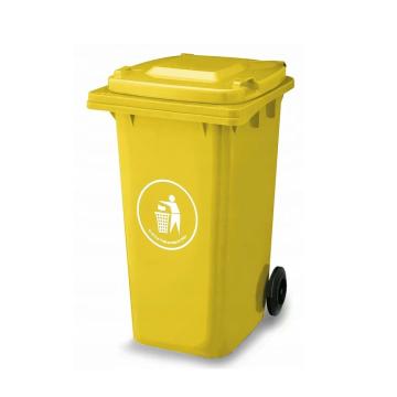 Container deseuri 120 litri galben de la Leziter Kft.