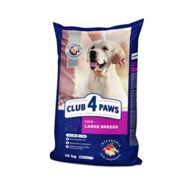 Hrana Churu pentru pisici reteta de ton cu fulgi de bonito de la Club4Paws Srl