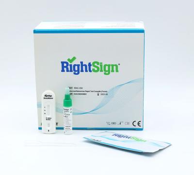 Test rapid Biotest Rotavirus-Adenovirus (25 teste/kit)