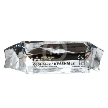 Hartie video printer Mitsubishi K65 HM (110mm x 20m) de la Profi Pentru Sanatate Srl