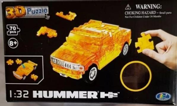 Puzzle 3D Macheta auto Hummer H2 scara 1:32 galben 1:32 de la Hobbyplanet Romania