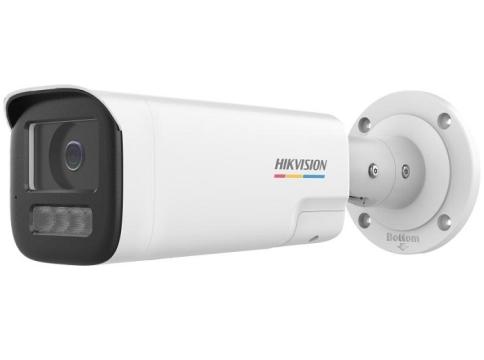 Camera supraveghere IP Bullet (Big) 4Mp, IR si WL 50m de la Discret Spy Srl