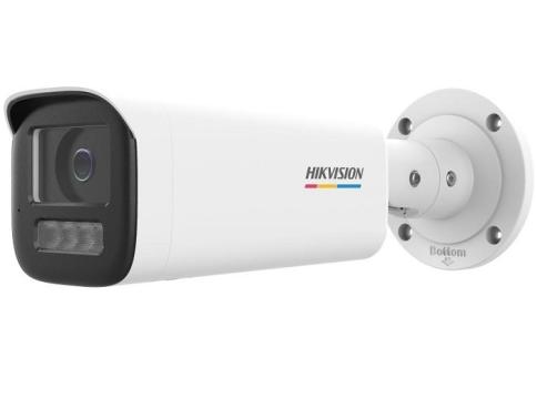 Camera supraveghere IP Bullet (Big) 4MP, IR si WL 50M